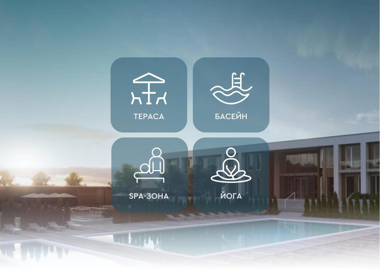 Shambala Wellness Club Hotel Rozhny ภายนอก รูปภาพ
